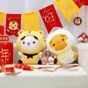 Poupées en peluche 1-2 pièces Bubu et Dudu Panda en peluche dessin animé Panda ours poupée Kawaii peluche oreiller doux jouet cadeaux d'anniversaire de noël pour les enfants