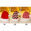 Red Christmas Hat Soft P Striped Snowflak Hats Santa Claus Cosplay Cap Children Adts Xmas Party Decoration Caps Drop Delivery Dh7Tk