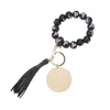 DIY Blank Wood Chips Wooden Bead Keychain Tassel Pendant Bracelet Keychain Gift Key Chain Wrist Keyring Bangles Party Favor Q897