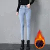 Calças femininas mulheres lápis inverno acolchoado botão fechamento denim calças boa elasticidade jeans de cintura alta para