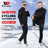 WEST BIKING Winter Thermal Cycling Set Bicycle Jacket Clothes Pants Outdoor Sport Suit Windproof Coat Road Bike Men Sportswear 240116