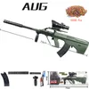 AUG Graffiti Water Bullet Toy Gun Manual Gel Ball Electric in 1 Paintball Air Soft Gun Plastic Model CS Shooting Game