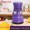 CAUKINS Electric Orange Juicer Lemon Squeezer Usb Rechargeable Citrus Machines Portable Blender 240116
