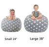 Housse de sac de haricots gris étoile Extra Large, sac de rangement de jouets en peluche, sac de haricots pour enfant, siège souple, sans remplissage uniquement, 240116