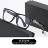 2024 Luxury Designer CH Sunglasses for Men Women Chromes Glasses Frames New Square Flat Lens Fashion Matched Myopia Heart Eyeglass Frame Man Unisex Eyewear 7QMU