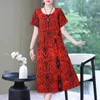 Party Dresses 2024 Summer Dress For Women Plus Size Casual Short Sleeve Boho Vintage Print Long Maxi Beach Clothing