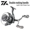 VWVIVIDWORLD VZ Fishing Reel With Balance Bar Double Rocker Arm Shallow Line Cup Spinning Wheel 2500S-6000M Series 240116