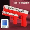 Soft Bullet Toy Gun Blaster Manual Toy Pistol Launcher For Kids Children Outdoor Games Boys Birthday Gifts