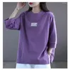 Women's T Shirts 7 Minutes Of Sleeve T-shirt Female Fashion Label Top Leisure Loose Big Yards Dress With Short Sleeves Jacket In Spring