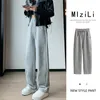 Women's Pants 2024 Spring Autumn Plus Size American Sports Women Leisure Loose Straight Wide Legs Trousers 200 Pounds