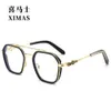 2024 Luxury Designer CH Sunglasses for Women Chromes Glasses Frames Mens Paired Flat Sword Metal Heart Eyeglass Frame Ladies Unisex Classic Eyewear N3QV