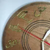 壁の時計シーア派イスラム12イマームクロックミニマリスト木製オスマンアラビアの家の装飾アフルバイトイードギフトカルバライマームマフディ