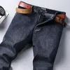 Jeans Men Classical Jean Wysokiej jakości prosta noga męska swobodne spodnie plus rozmiar 30-40 bawełniane spodnie dżinsowe ropa hombre 240115