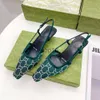 2024 Sandali firmati Scarpe eleganti Slingback Pantofole con tacco medio di lusso con strass Punta quadrata Décolleté con stampa scintillante in cristallo Tacchi in pelle da sposa per feste 99