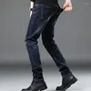 Jeans pour hommes Pantalons de mode Stretch 2024 Skinny pour hommes Casual Slim Fit Denim Style coréen Pantalon masculin