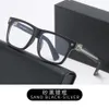 2024 Luxury Designer CH Sunglasses for Men Women Chromes Glasses Frames New Square Flat Lens Fashion Matched Myopia Heart Eyeglass Frame Man Unisex Eyewear 7QMU