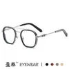 2024 Luxury Designer CH Sunglasses for Men Women Chromes Glasses Frames New Spectacle Sword Metal Heart Eyeglass Frame Man Unisex High Quality Eyewear WP39