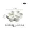Płytki białe oddzielone ceramiczne talerze podwójna izolacja naczynia okrągłe zastawa stołowa restauracja artystyczna koncepcja zimna miska