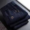 Männer Hosen Designer Jogging Hosen Herren Brief Gedruckt Baumwolle Jogger Hosen Männliche Frau Jogginghose M-5XL