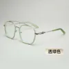 2024 Luxury Designer Ch Sunglasses for Women Chromes Glasses Frames Mens New Flat Lens Fashion Unisex Paired Myopia Heart Eyeglass Frame Ladies Eyewear F5fn