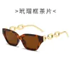 New Cat's Eye Solglasögon Kvinnor Fashion Chain Small Frame Net Red Street Shot Beach Glasses