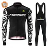 Merida inverno velo térmico roupas de bicicleta camisa da bicicleta estrada mtb jaquetas ciclismo bib collants ropa ciclismo manga longa camisa 240116