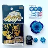 Tomy édition limitée Beys D125CS AURORA METAL FUSION MARS rouge Version WBBA or 4D BIG BANG BEYBLADE PEGASIS PEGASUS 105RF 240116