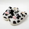 Slippers Cute Animal For Women Men Kawaii Fluffy Winter Warm Indoor Slipper Couples Cartoon Milk Cow House Slides Shoes