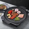 Multifunction induction cooke Roasting Pan Fried Steak Korean Nonstick Frying Outdoor BBQ Plate Camping Grill Barbecue 240116