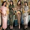 Etniska kläder sommar Jacquard Qipao Sexig split cheongsams kvinnor satinklänning förbättrad kinesisk stil gwon elegant vestidos bigsize 4xl