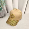 Мода Top Designer Hat Высокая вышиваемая шапка для вышивки.