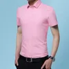 メンズドレスシャツ2024半袖シャツスリムフィットプロのデザイナーラグジュアリービジネスフォーマルウェディングプラスサイズトップアンダーコート