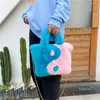 Winter Fashion the Eight Trigrams Pattern Faux Fur Handbag Soft Warm Fluffy Plush Tote Bag Chain Houlder Messenger Gift