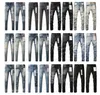 Jeans pour hommes Jeans violets Designer Jean Pantalon noir pour hommes Qualité haut de gamme Jambe droite Design Retro Street Wear Pantalon de sport décontracté Pantalon de jogging de créateur