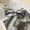 2024 Luksusowe projektant okulary przeciwsłoneczne dla kobiet Chromy okulary Ramy Męskie Nowy spektakl czarny moda Myopia serdeczne okulę ramy unisex okulary eog0 eog0