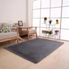 Bath Mats Minimalist Ins Style Home Soft Floor Mat Solid Color Living Room Bedroom Study Decoration Carpet Children's Tatami Pads