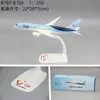 B737MAX8 B787-8 TUI AIRLINES ABS Plastic Airplane Model Toys Toys Aircraft Plane Model Model Toy Assembly Resin for Collection240115