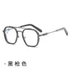 2024 Luxury Designer CH Solglasögon för män Kvinnor Kromar Glasögon Ramar Ultra Flat Myopia Stor Fashion Pure Titanium Heart Eyeglass Frame Man Unisex Eyewear T6ol