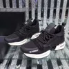 Men Shoes Luxury Designer Plein Shoes Thick Soled Inner Raised Chaussure Pleins Sneakers Mesh Patchwork Matte Leather Trendy Daddy Shoes