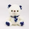 Gefüllte Plüschtiere 20 cm niedlich Bär Plüsch gefüllte Tiere flauschige Teddybär weiche Puppe Kinder Spielzeug Geburtstagsgeschenk für Mädchen BS