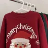 Women's Vests Autumn and winter new women sweater retro Santa Claus red loose lazy style knitted tops for men y2kyolq