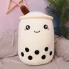 Boba Plush 9.8inch Kawaii Plushies Bubble Teaかわいい枕ソフトブラウンミルクティーぬいぐるみ子供/女の子/男の子240115