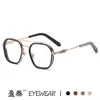 2024 Luxury Designer CH Solglasögon för män Kvinnor Kromar Glasögon Ramar Nytt skådespel Svärd Metall Heart Eyeglass Frame Man Unisex Högkvalitativ glasögon A3RJ