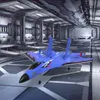 ミニJ11リモートコントロールフォーム飛行機インテリジェントバランスジャイロスコープ航空機防水RCプレーンおもちゃのおもちゃ少年240116