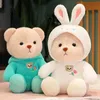 Animaux en peluche Cosplay cochon rose dinosaure ours en peluche jouet en peluche dessin animé Animsl Dressing lapin ours brun peluche pour anniversaire d'enfants