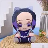 Valentines Day Cute Cartoon Doll P Toy Comfort Q Version Surrounding Same Soft Fill Pillow Gift Wholesale In Stock Drop Delivery Dh89Z