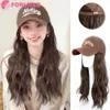 Forlisee Hat Wig Women's Long Hair Fashion Sweet Ripple Baseball Hat Natural Simulation Hair Full Head Cover240115