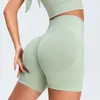 Yoga shorts women's three part high waisted peach sports pants nude quick drying fitness yoga suit