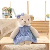 Plüschpuppen, süßer ausgestopfter Teddybär im Rock, schöne Prinzessin, Teddy, Plüsch, Kinderspielzeug, Kawaii-Raumdekoration, Weihnachtsgeschenke für Freundin