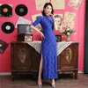 Vêtements ethniques Femmes Noir Rouge Longue Cheongsam Dentelle Vintage Mère Robe Élégante Slim Robes De Soirée Traditionnelles Plus Taille Qipao S2199